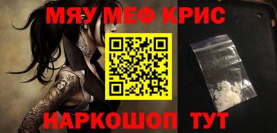 ешки Кулебаки