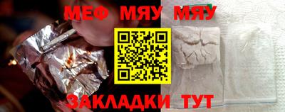 ешки Кулебаки