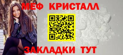 ешки Кулебаки