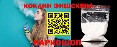 ешки Кулебаки