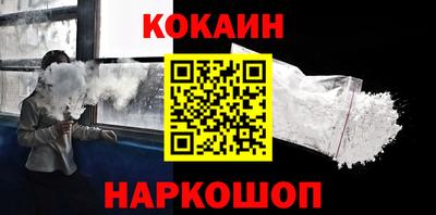 ешки Кулебаки