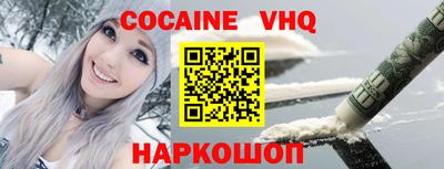 ешки Кулебаки