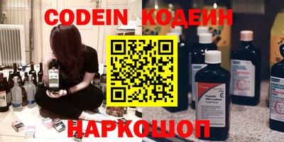 ешки Кулебаки