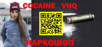 скорость mdpv Ликино-Дулёво