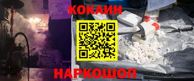 винт Кумертау