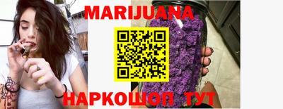 спайс Кунгур