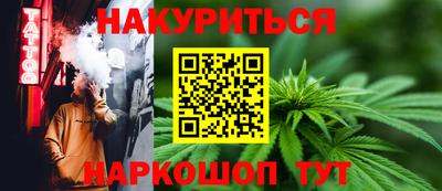 винт Кумертау
