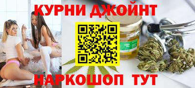 скорость mdpv Ликино-Дулёво