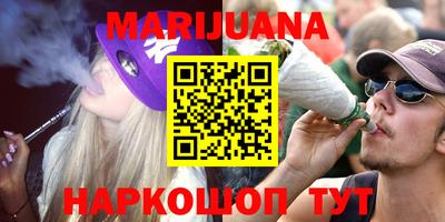 винт Кумертау