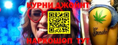 ешки Кулебаки