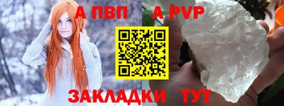 винт Кумертау