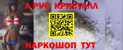 скорость mdpv Ликино-Дулёво