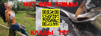 ешки Кулебаки