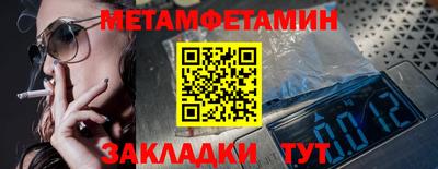 ешки Кулебаки