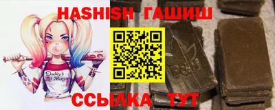 ешки Кулебаки