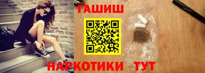 винт Кумертау