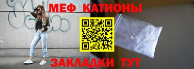винт Кумертау