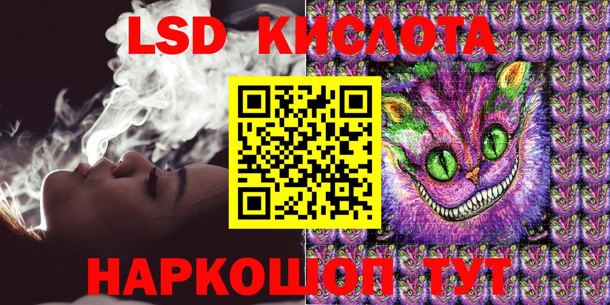 Марки N-bome  Вход с VPN  Камышин  Марки NBOMe 1,5мг  Марки NBOMe 1,5мг 